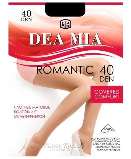 Dea Mia Romantic 40